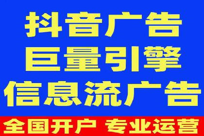 百度竞价包年推广优势解析
