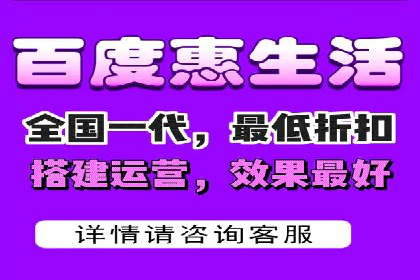 信息流开户攻略：告别开户难题